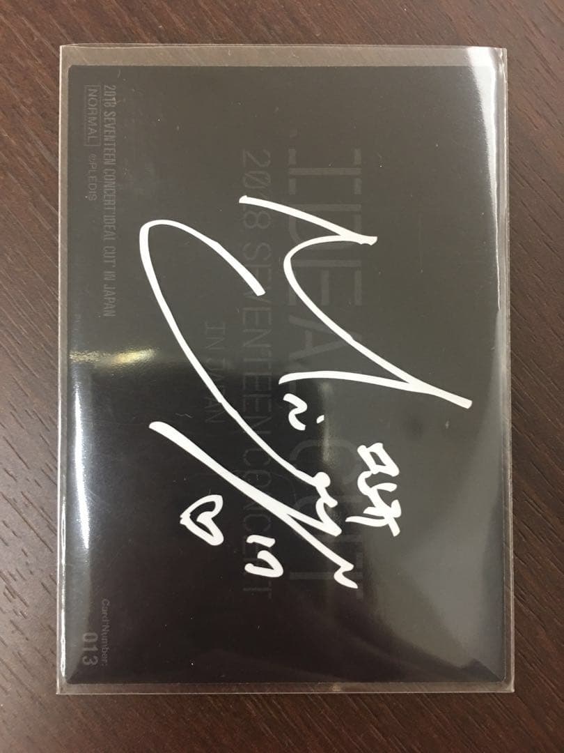 SEVENTEEN セブチ IDEAL CUT トレカ 直筆サイン ミンギュ