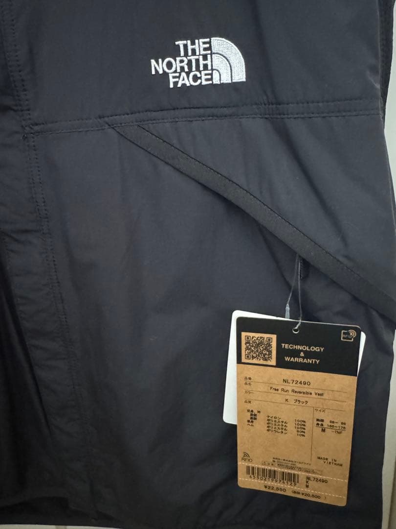 ウォーキング・ランニングウェア THE NORTH FACE Free Run Reversible Vest