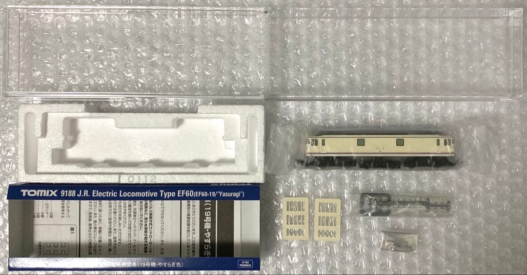 TOMIX 9188 JR EF60形電気機関車（19号機・やすらぎ色)