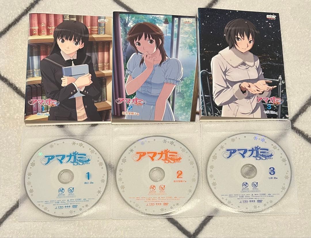 アマガミSS 全13巻 ＋アマガミSS plus全7巻　DVD 全20巻セット