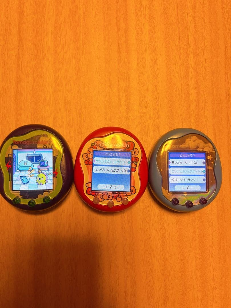 【おまけ付き】たまごっち ユニ 3個 セット サンリオ モンスターカーニバル