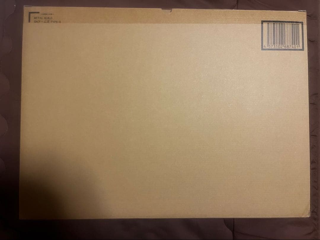 L BUILD GNアームズ TYPE-E