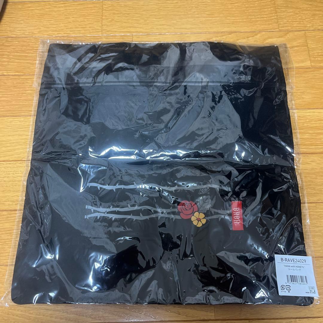 HANA トートバッグ(未開封)