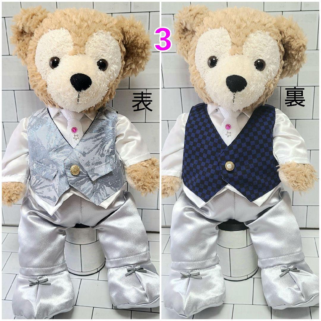 ダッフィー、シェリーメイウェディングコスチューム、シルバー