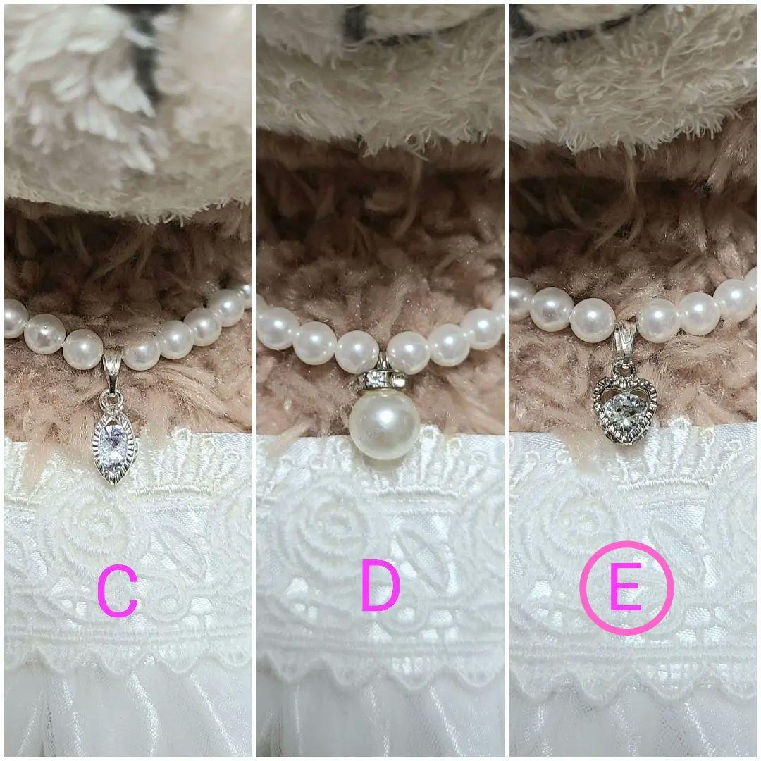 ダッフィー、シェリーメイウェディングコスチューム、シルバー