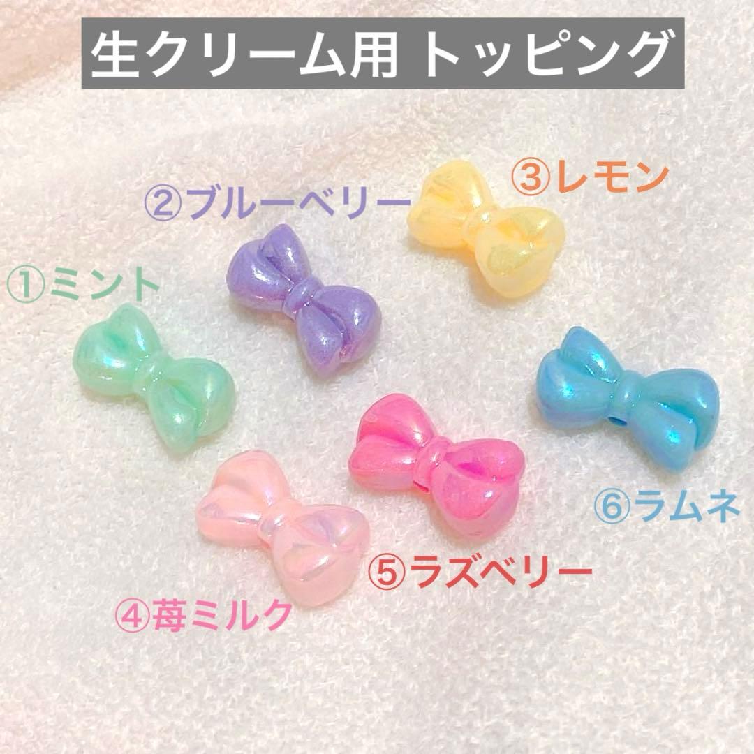 スキズー  skzoo   nizoo  10cm  ぬいぐるみ　服　スタイ