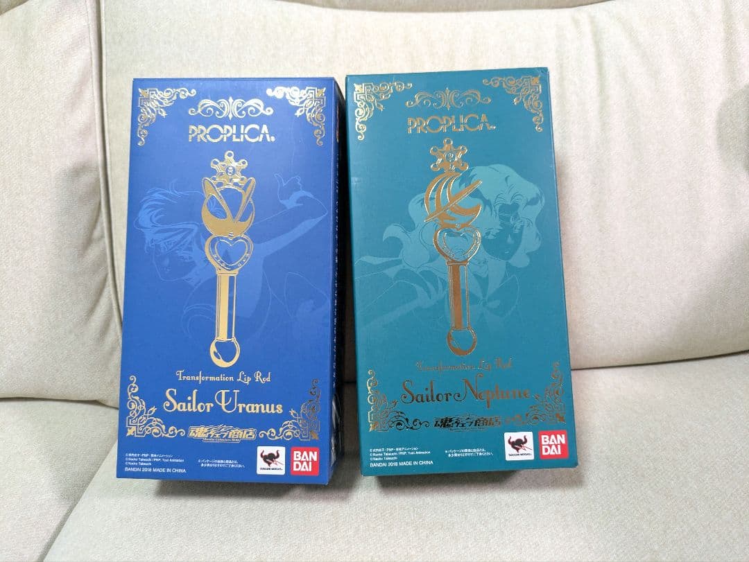 セーラームーン　ロッド　セット