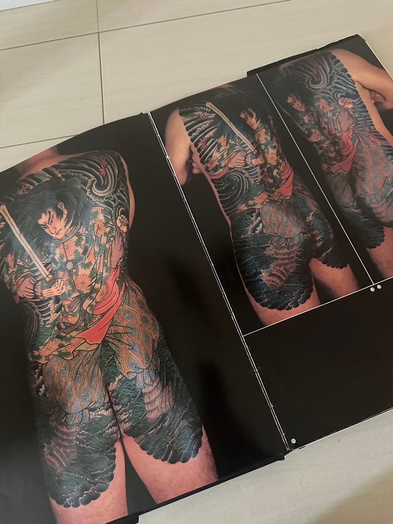 日本刺青芸術　彫芳　第2巻