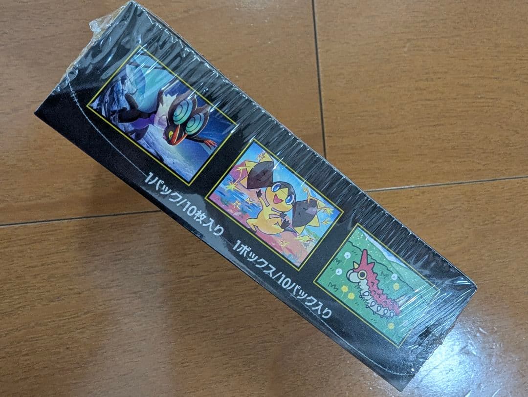 ポケモンカードゲーム MEGAドリームex 1BOX
