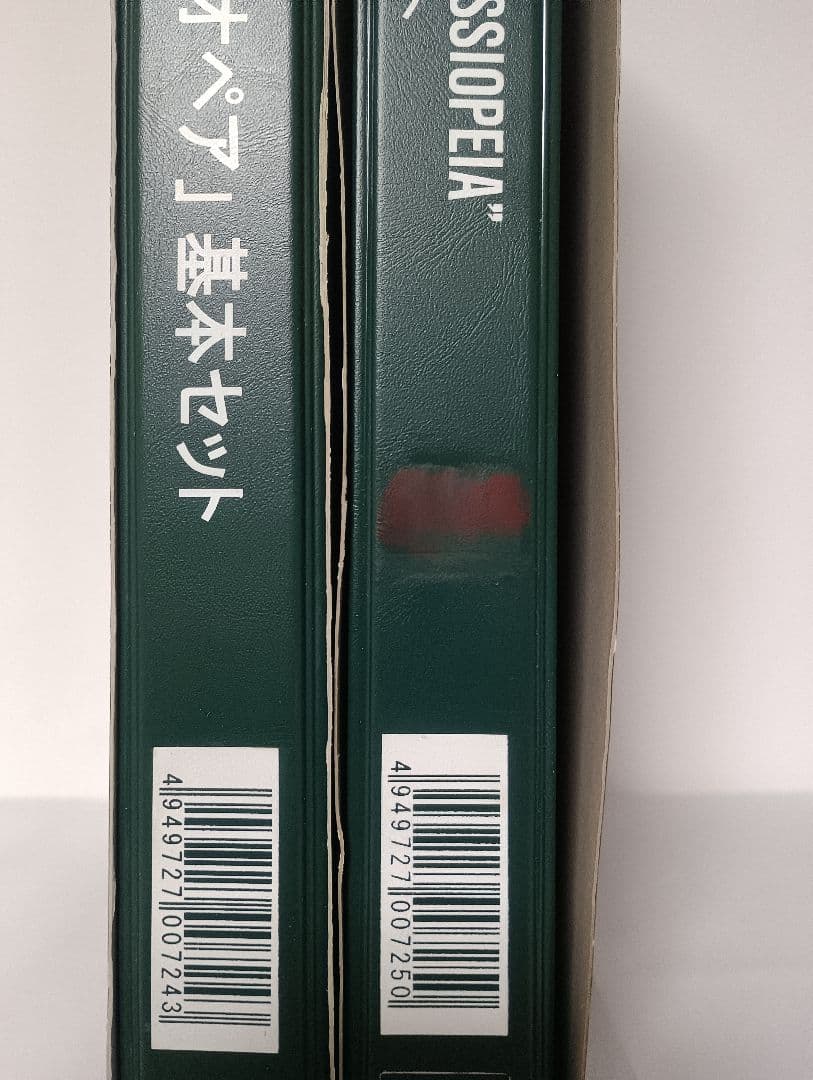 KATO E26系 カシオペア 12両（基本+増結セット）81 510 51