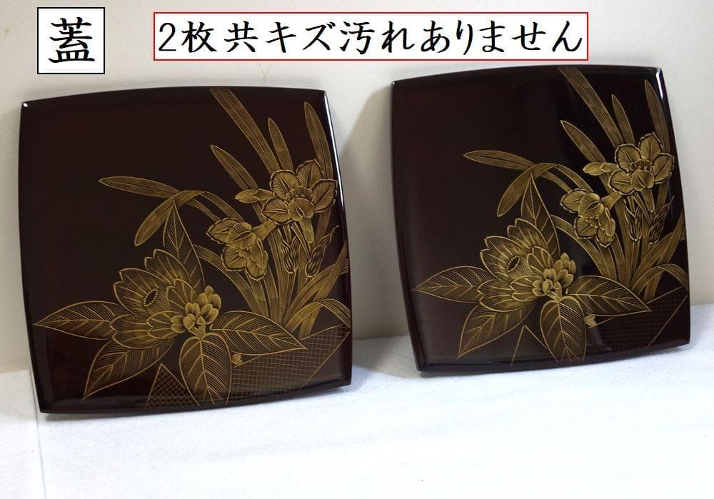 輪島塗 四季草花文様 四段重箱