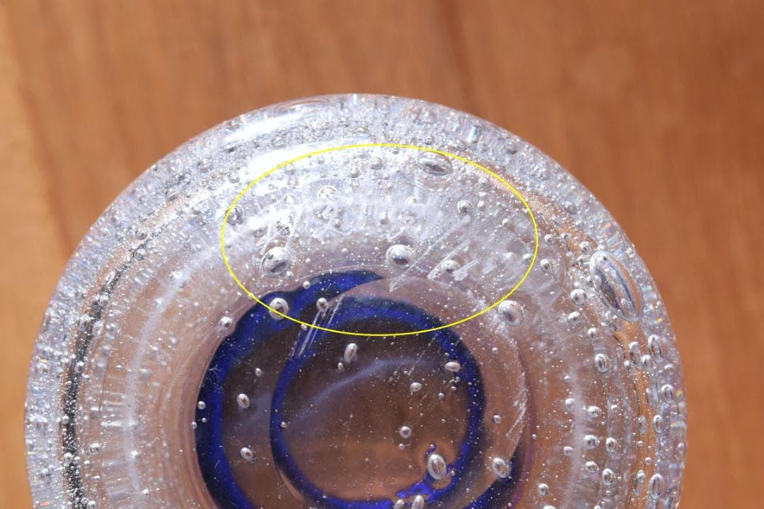 Erik Hoglund エリックホグラン 花瓶 フラワーベース 75466