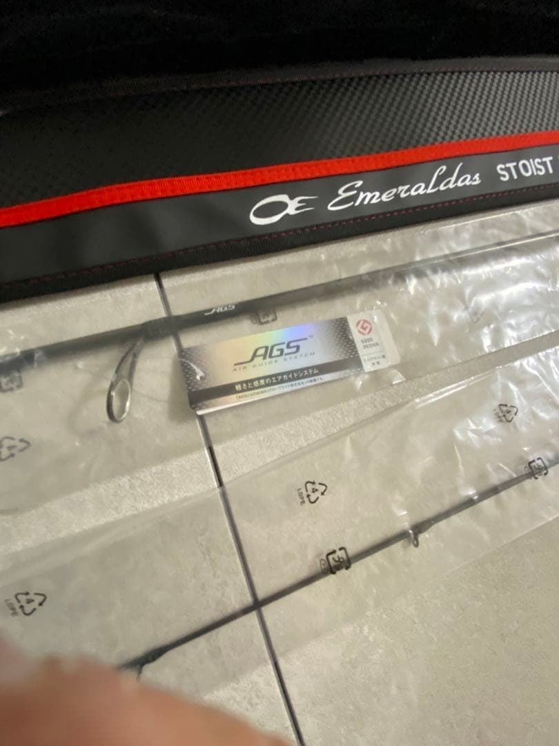 愛知県引き取りOK Emeraldas STOIST RT CGS 80ML