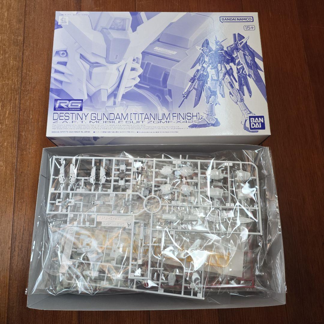 【RG】ガンプラ まとめ売り【RG】