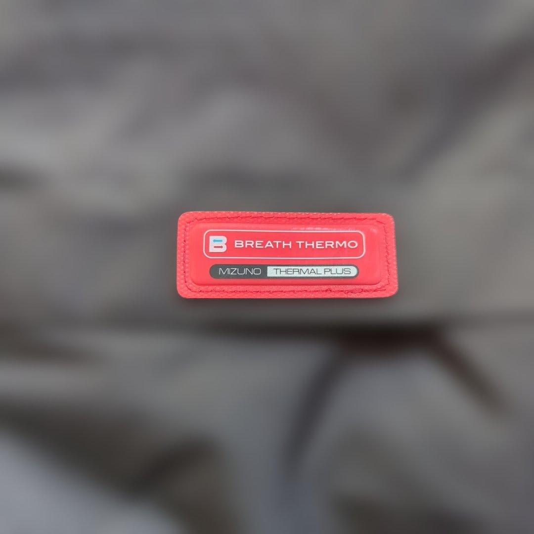 MIZUNOブレスサーモ上下XL