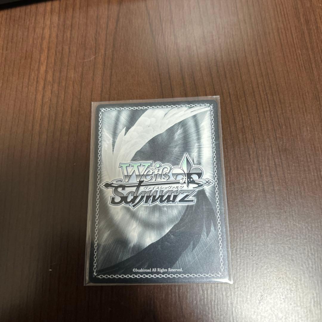 ヴァイス 学マス　極光　葛城リーリヤ　sp