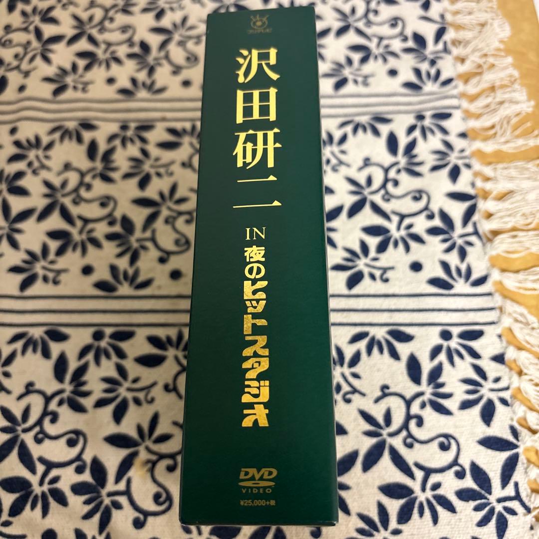 夜のヒットスタジオ　沢田研二