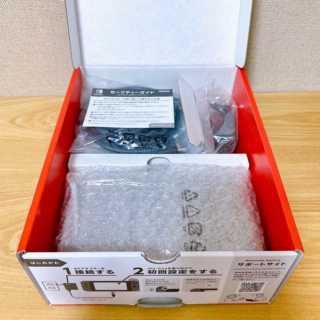 【未使用に近い】 2024年11月購入 バッテリー強化 Switch 本体