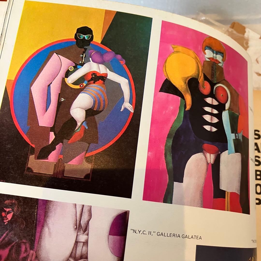 アヴァンギャルド(AVANT GARDE) 全14巻セット