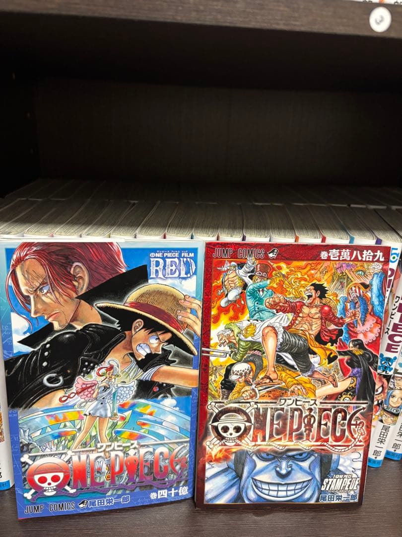 ワンピース1巻〜111巻全巻　映画特典本 本日限定価格