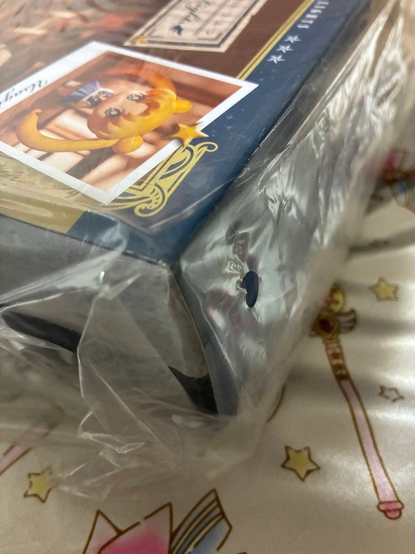 ぷちきゃら！美少女戦士セーラームーン スリーライツ編