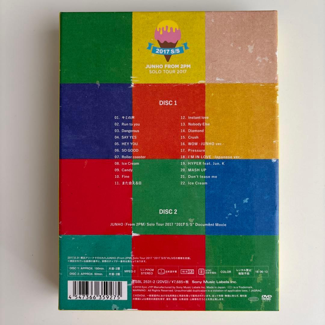JUNHO(From 2PM)/Solo Tour 2017\\"2017 S/…