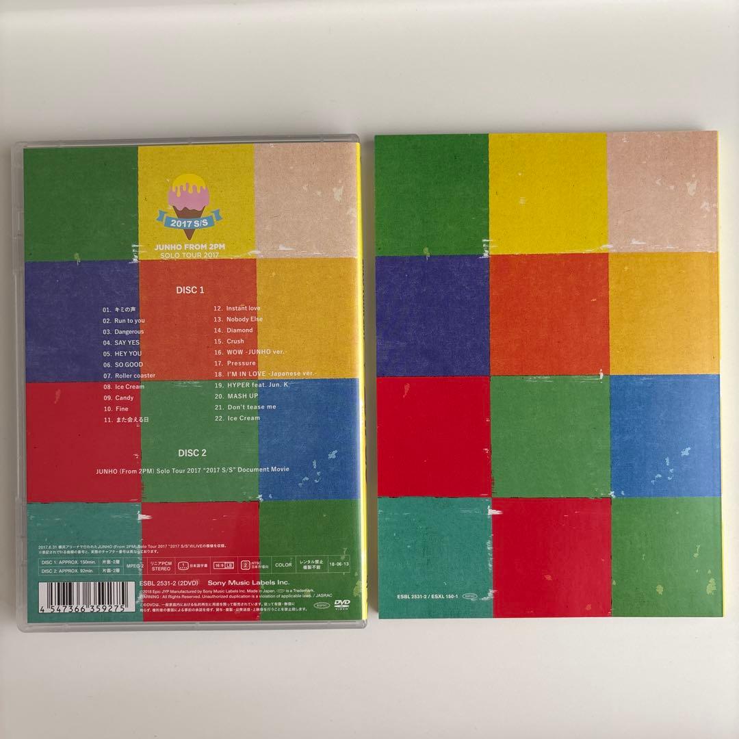 JUNHO(From 2PM)/Solo Tour 2017\\"2017 S/…