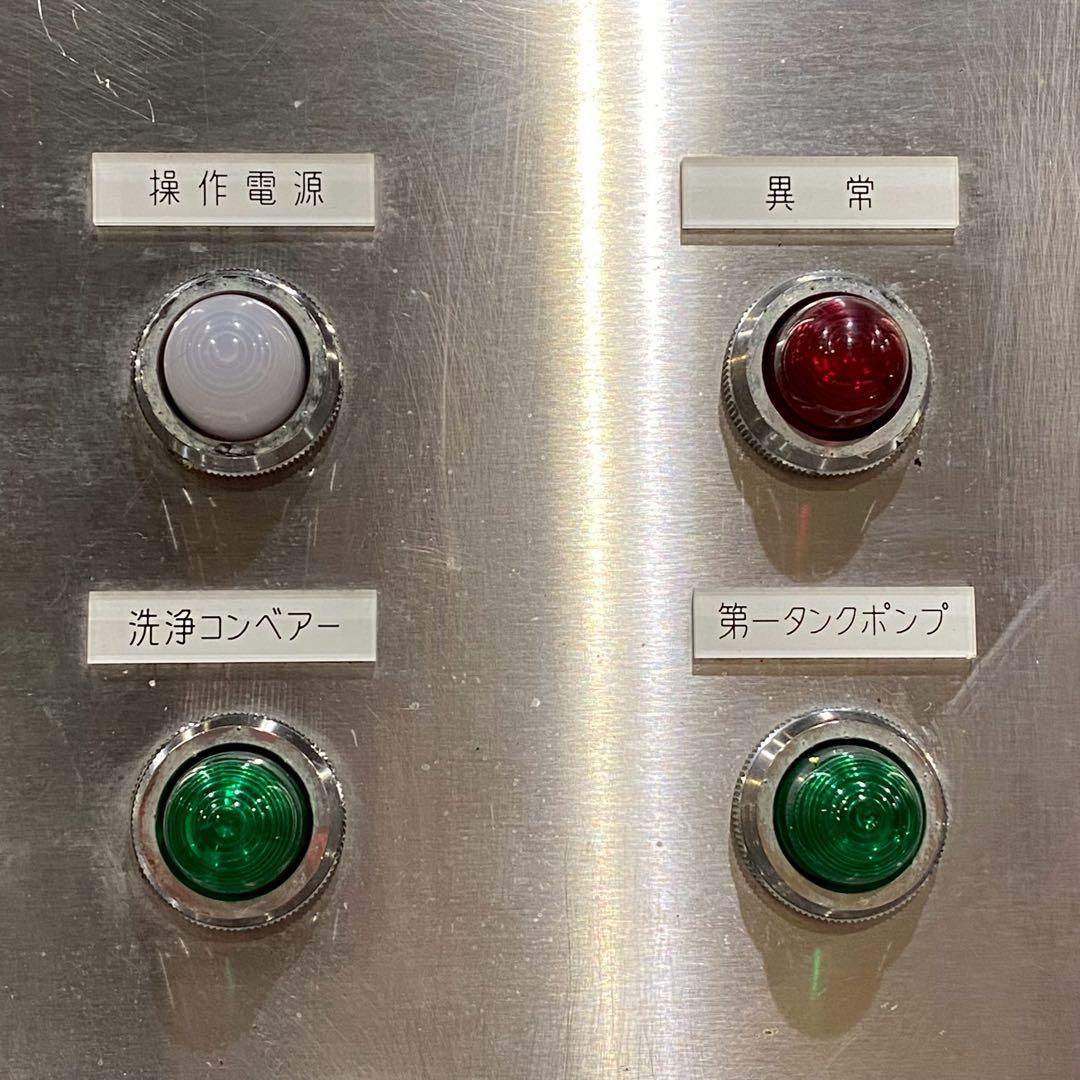 置物 インテリア アンティーク 当時物 秘密基地 昭和レトロ ビンテージ