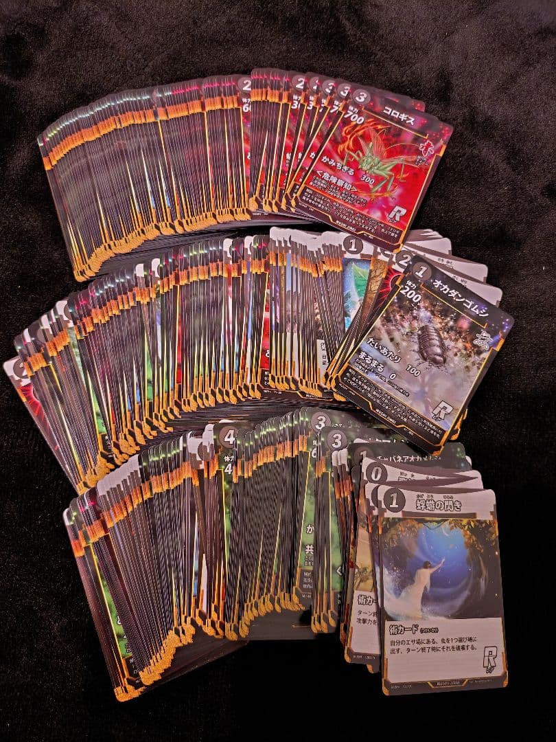 眠*人様 【引退処分】蟲神器（詳細は商品説明をご確認ください）