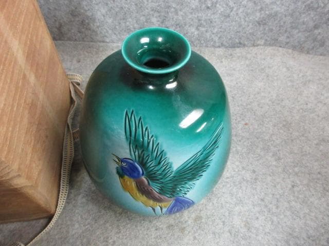 九谷彩釉瑞鳥華生中村重人作共箱付 [B25529]