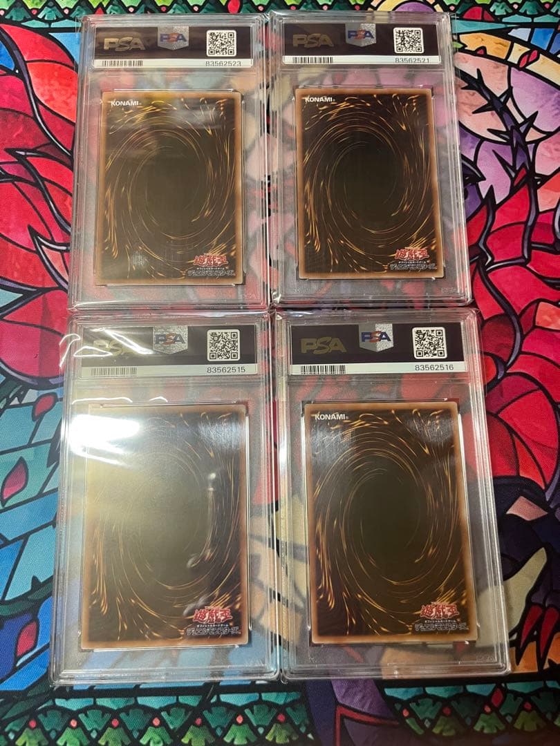 遊戯王　壺コレクション　ウルトラパラレル　全14枚　全PSA10 コンプリート