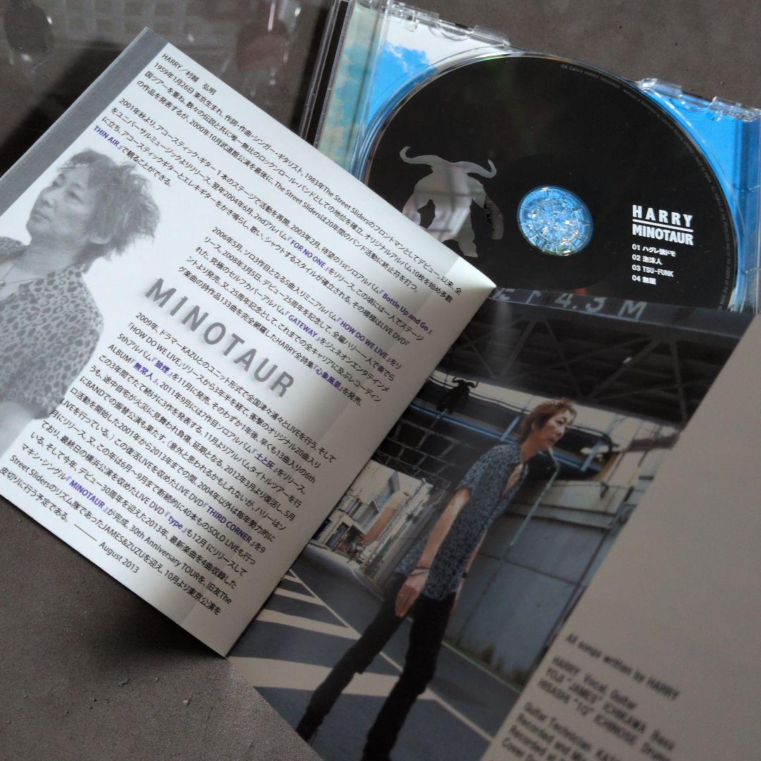 HARRY　MINOTAUR
