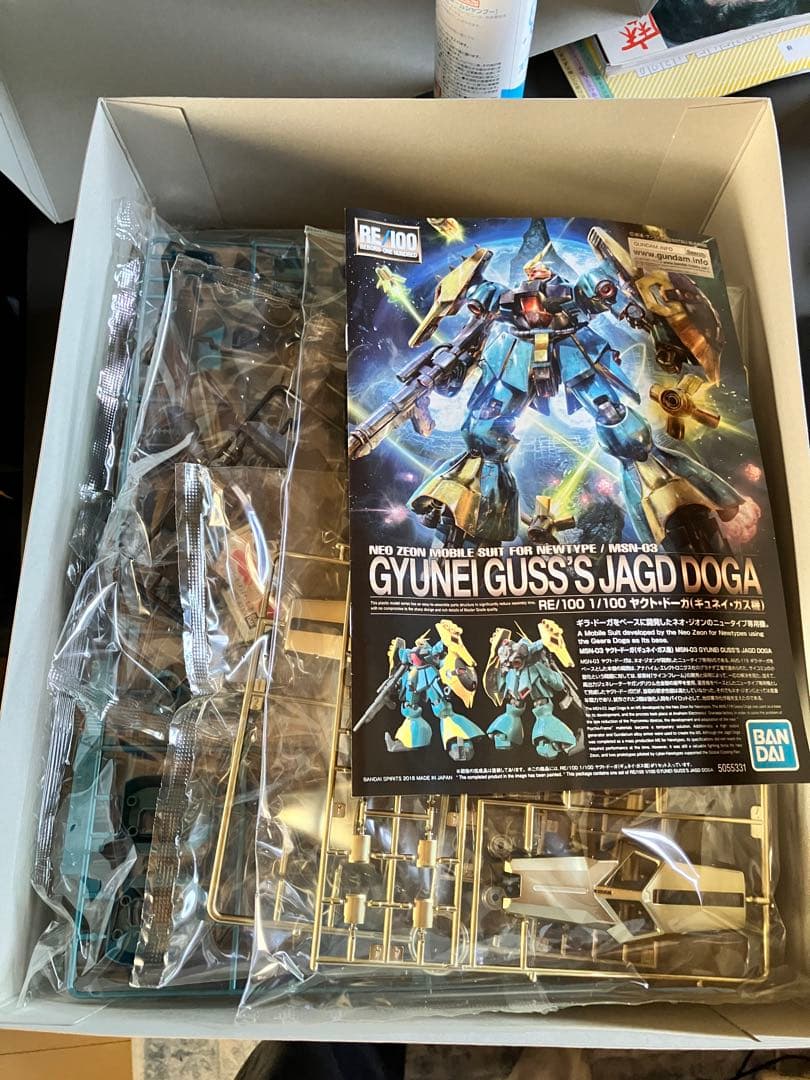 ガンプラ RE 1/100 ヤクト・ドーガ スペシャルコーティング