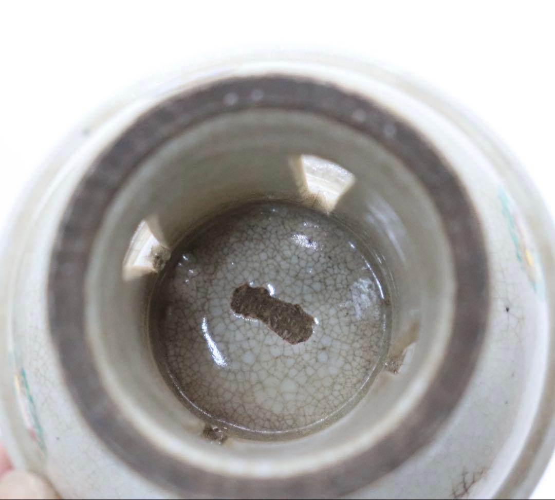 平安　眞葛香山　香炉　供箱　送料込み250310