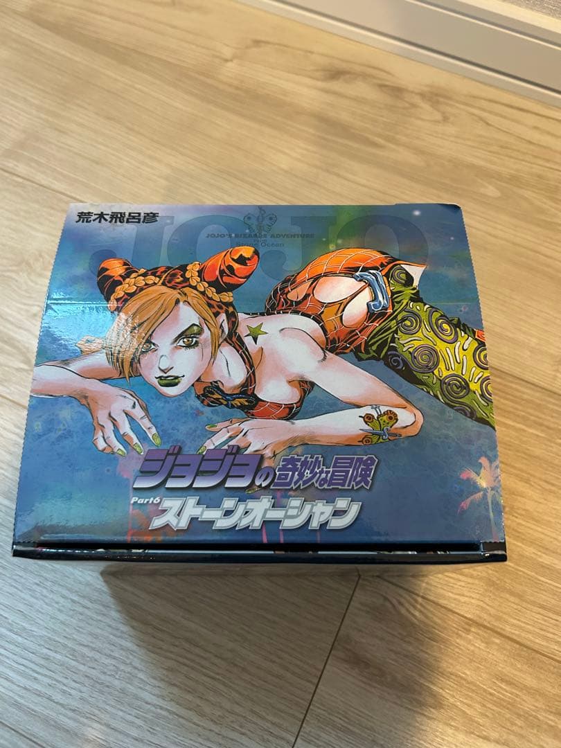 ジョジョの奇妙な冒険 7部まで66冊　箱付き