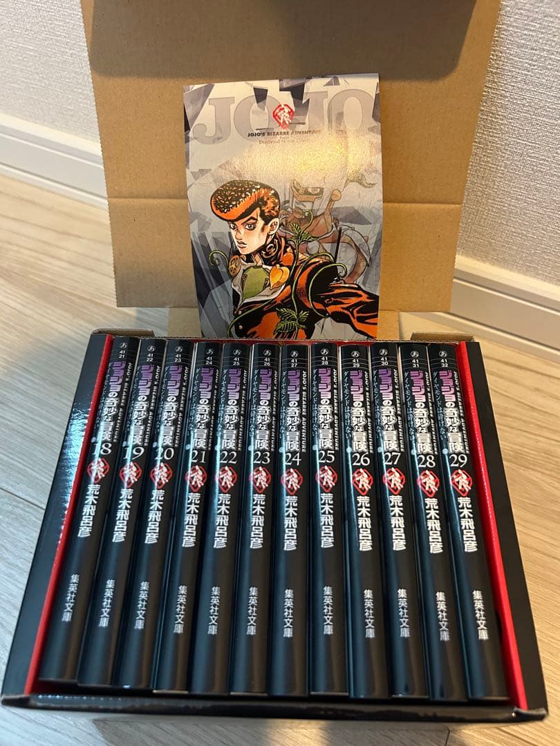 ジョジョの奇妙な冒険 7部まで66冊　箱付き