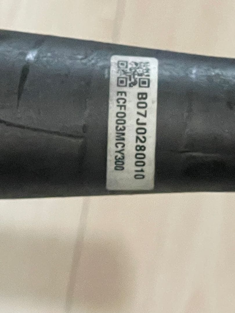 TYRANT BIKES KAGEROフォーク