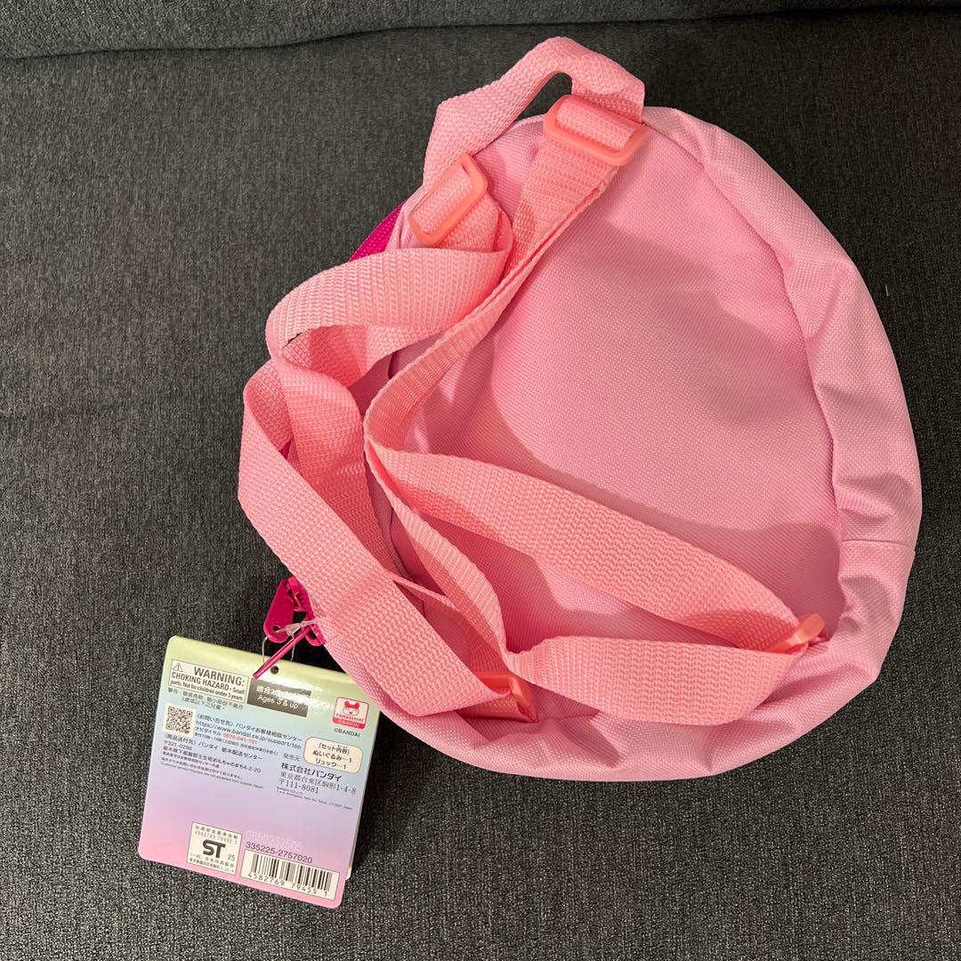 たまごっち くるっとすくすくぬいぐるみ おでかけリュックセット(3個セット新品)