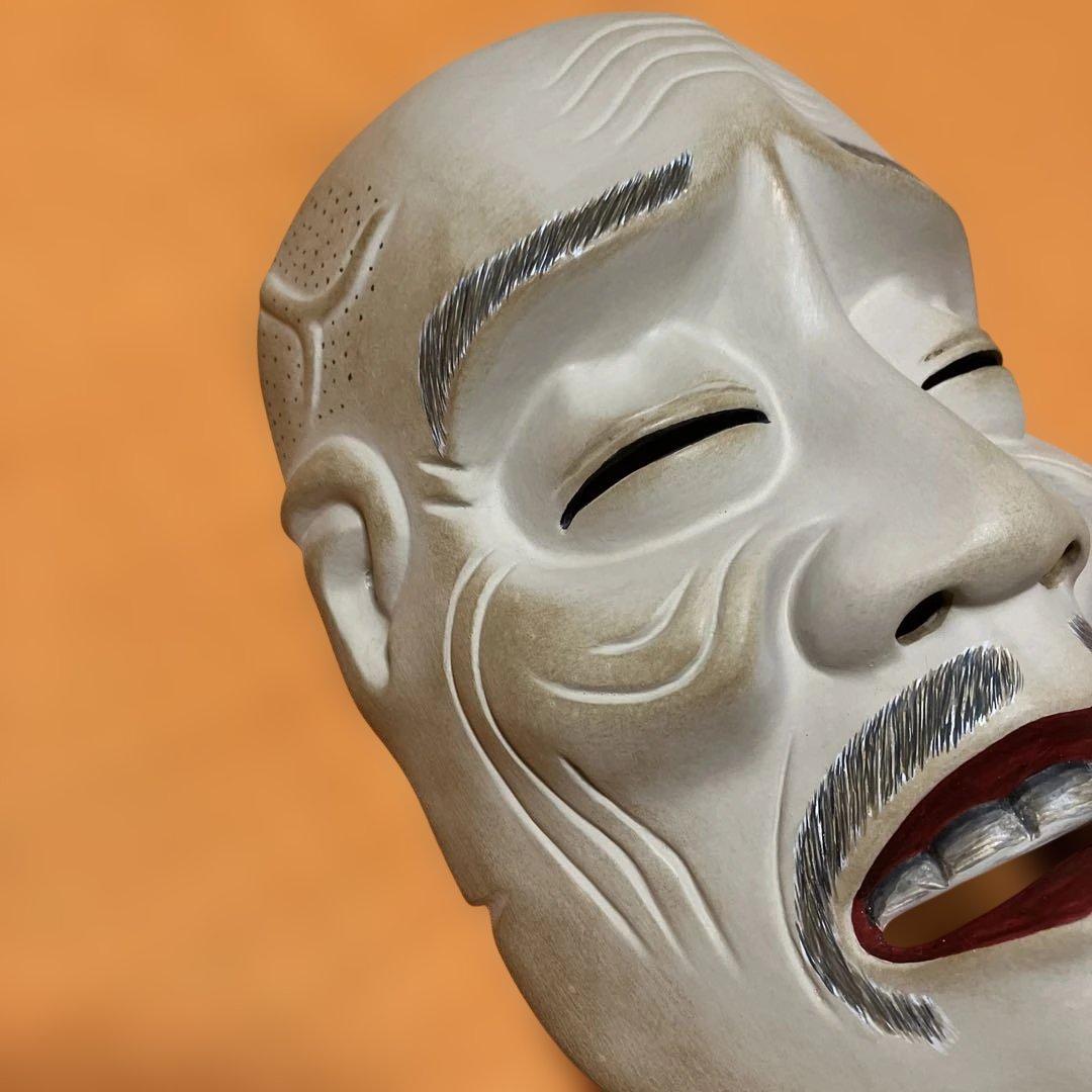 能面　景清　かげきよ　木彫り　手彫り　桐箱