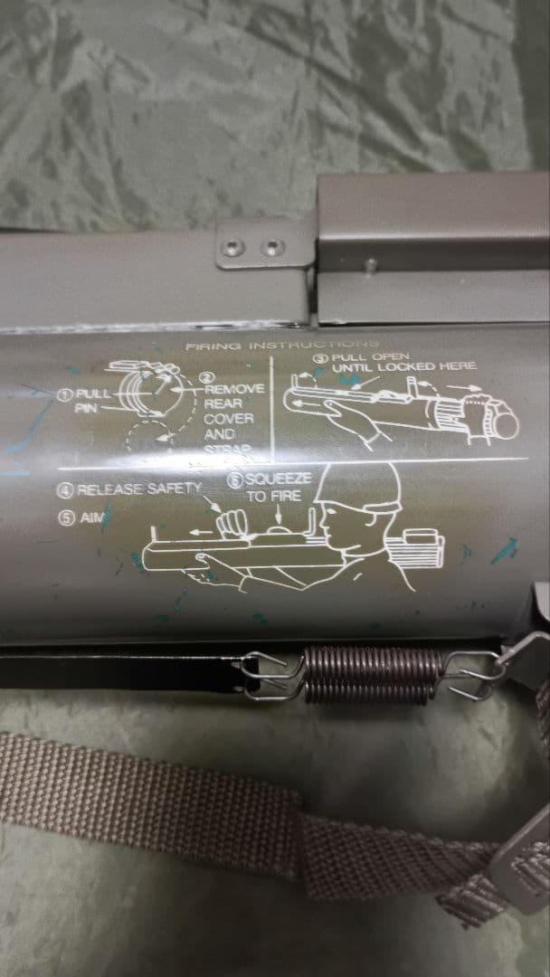 M72 ロケットランチャー
