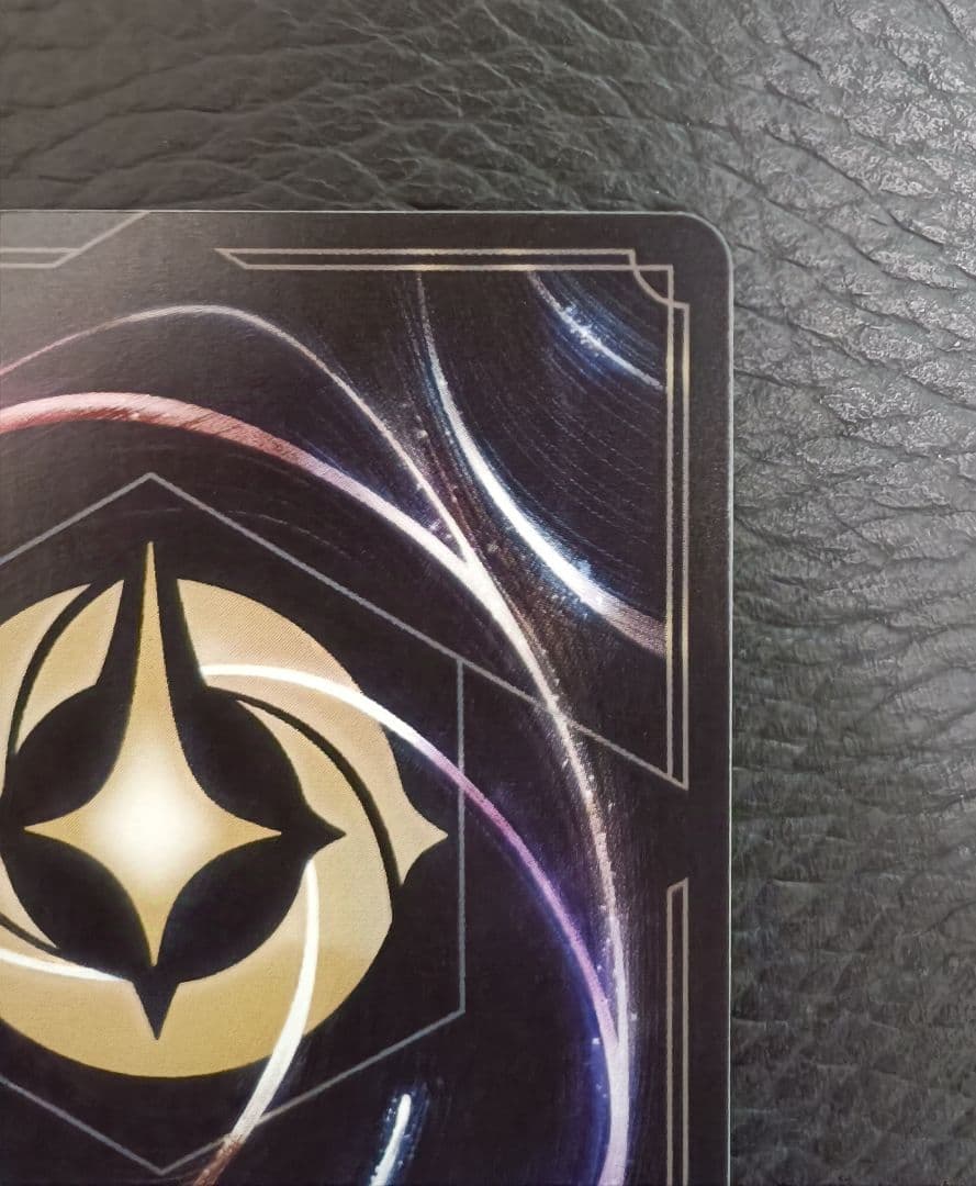 オーロラ　エンチャンテッド　ロルカナ　新品・未使用品