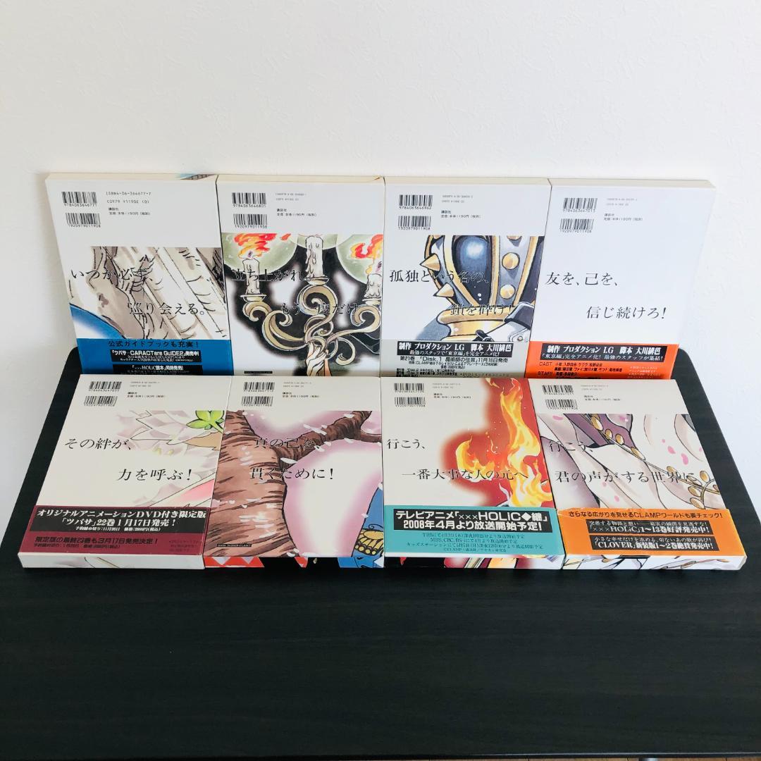 全巻 ポストカード 付 ツバサ Reservoir chronicle 豪華版