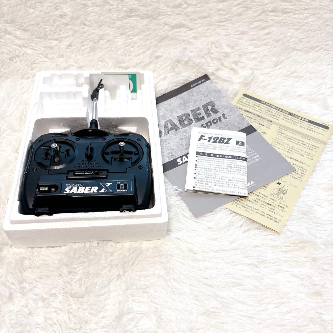 【激レア】キーエンス 1/87 RC ミニトレーラー T-500 デスクランナー