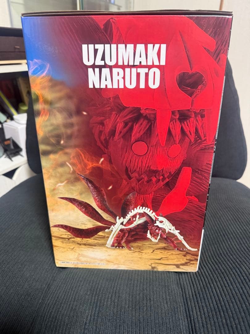 り*う様 ナルト一番くじラストワンうずまきナルト(妖狐の衣六本目)