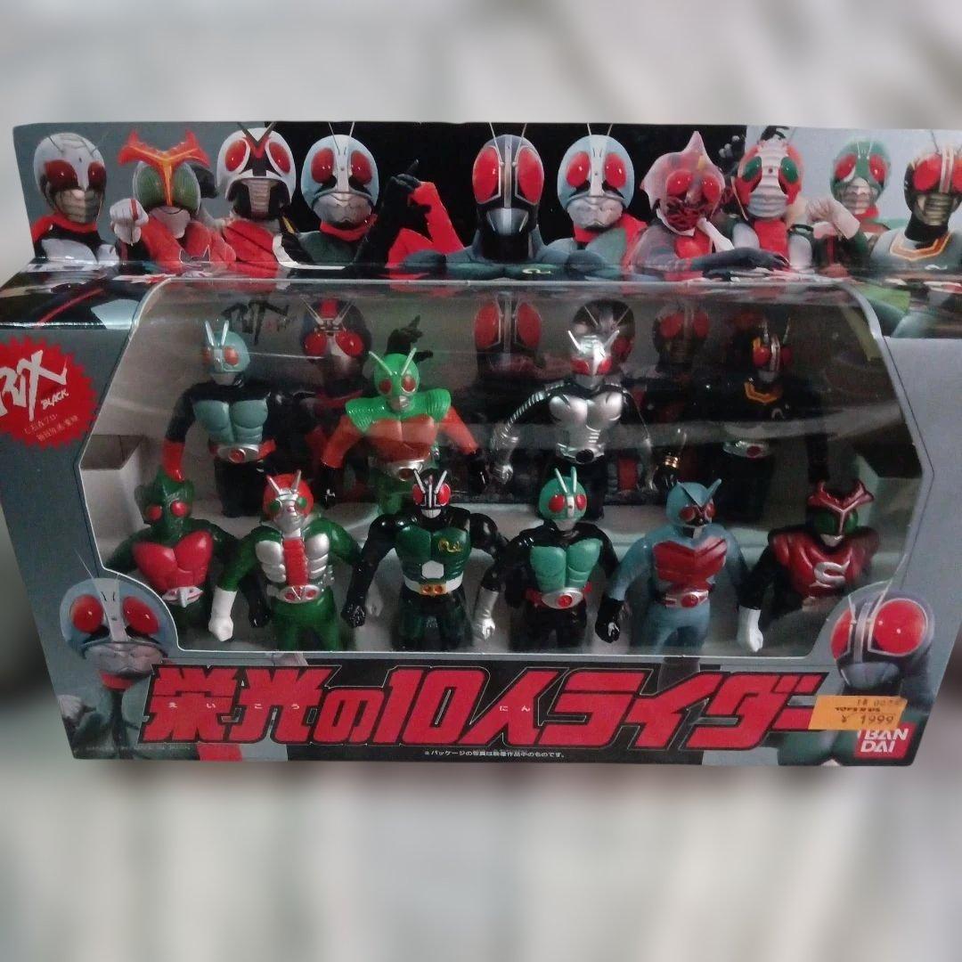 仮面ライダー 栄光の10人ライダー・ソフビセット