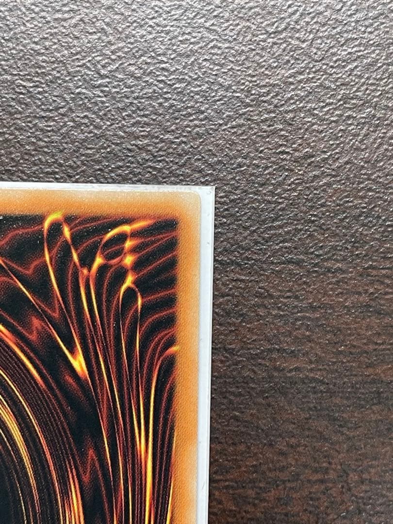 武*ぶ様 【ドイツ語EU版青艶】青眼の白龍　レリーフ　OTS28 OP28