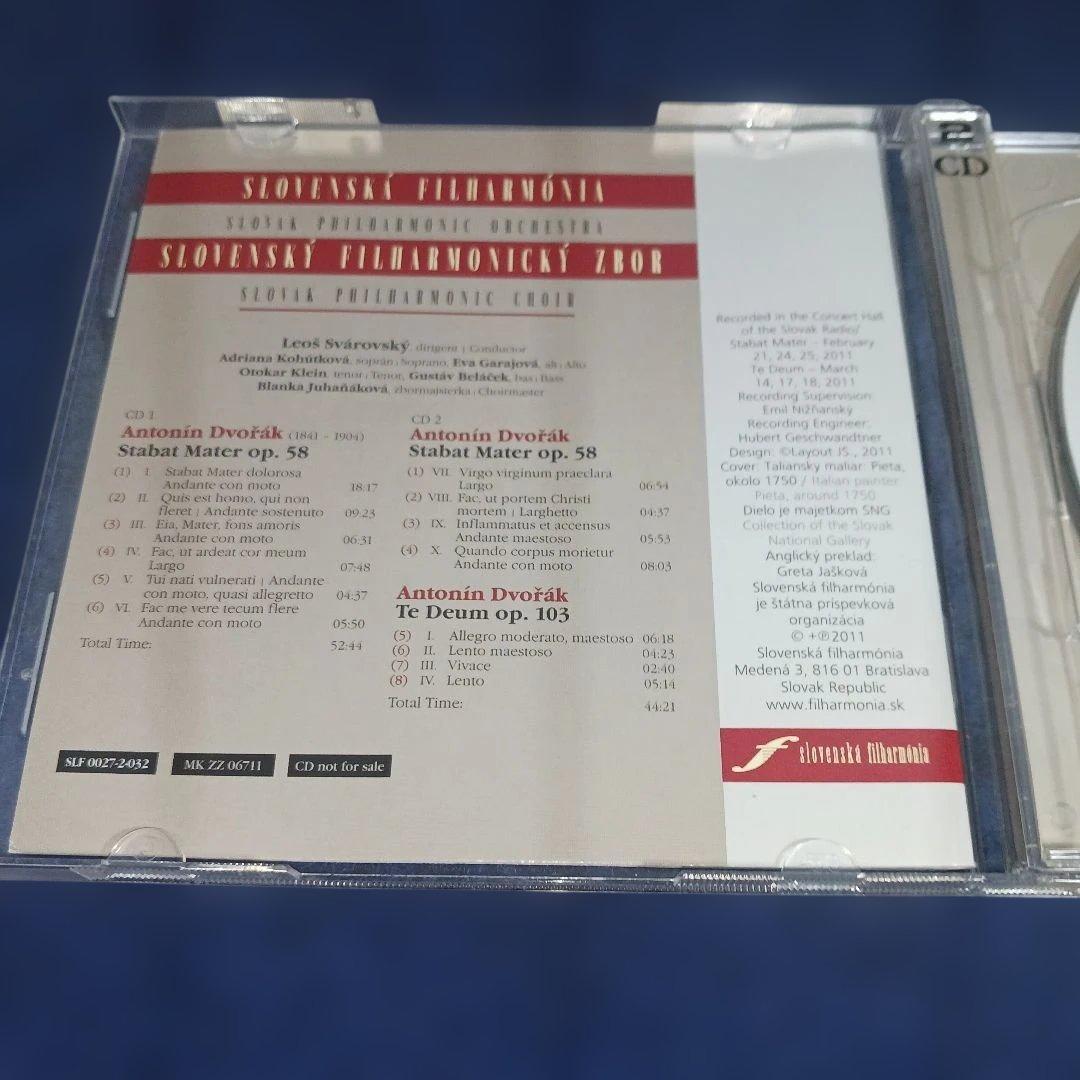 ドヴォルザーク: スタバト・マーテル & テ・デウム