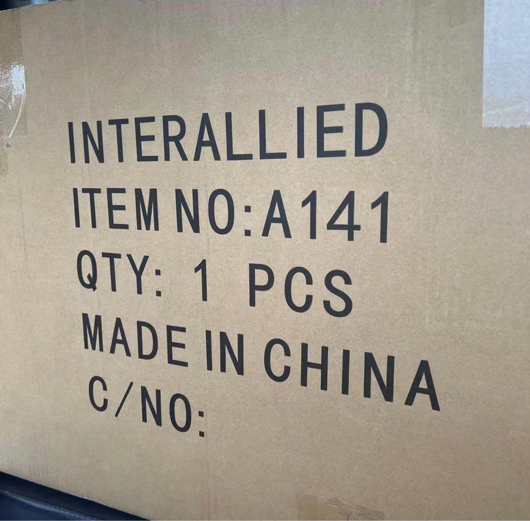 A141　1/200 日本海軍戦艦 大和