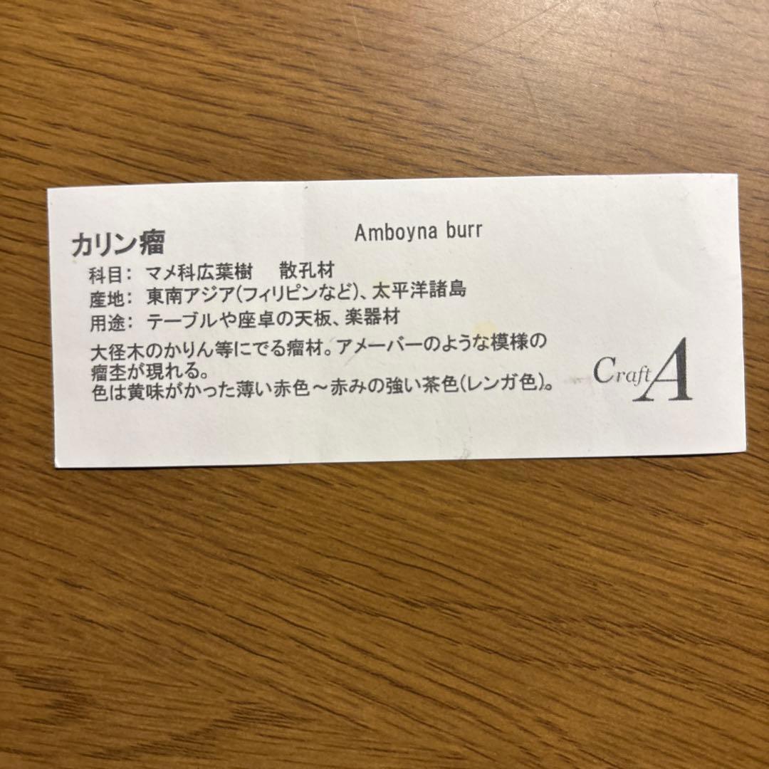 クラフトエーシャープペンシル 本体