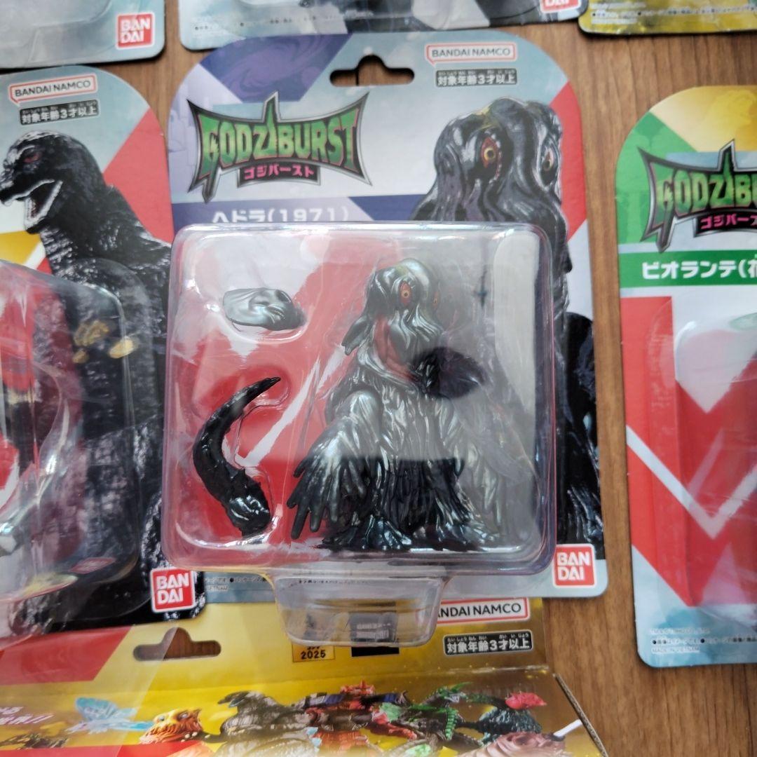 12点セット
